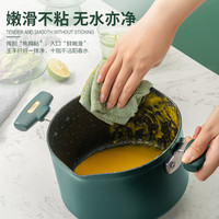 爱仕达翡翠石汤锅无油烟不粘锅家用麦饭石双耳电磁炉煤气灶适用厚