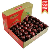 之味珍选 智利车厘子黑珍珠2JJ级2斤礼盒装 空运直达生鲜年货送礼