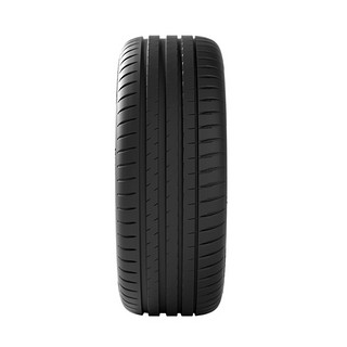 【包安装】米其林汽车轮胎 PILOT SPORT 4 S 竞驰 PS4S 系列 运动操控 285/35R22 106Y ZR N0 保时捷新