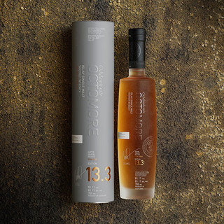 布赫拉迪（Bruichladdich）洋酒 超重泥煤怪兽700ml 单一麦芽苏格兰威士忌 Octomore14.3+13.3组合装