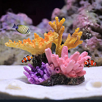 HIDOM 希腾 鱼缸造景仿真珊瑚水族箱造景