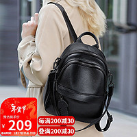 薇妮 VINEY 头层牛皮双肩包女时尚背包女休闲大容量旅行包初中高中大学生轻便书包减负电脑包 黑色
