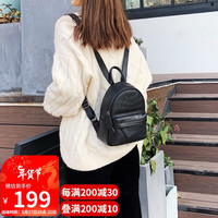 薇妮 VINEY头层牛皮双肩包女迷你时尚百搭背包简约大容量轻便休闲运动旅行包初中高中大高颜值通勤电脑包 黑色