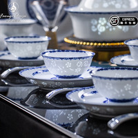 法欧格景德镇青花瓷玲珑餐具套装高档轻奢手工餐具整套乔迁 28件套