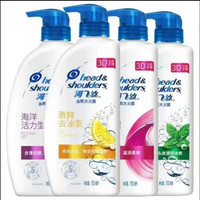海飞丝 Head & Shoulders 去屑洗发露 750ml*2瓶装