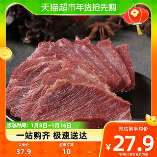 88VIP：月盛斋 清真红烧牛肉200g卤肉熟食小吃卤菜开袋即食