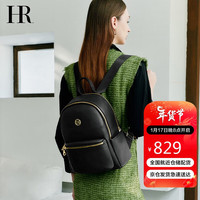 HR赫莲娜包包女包牛皮双肩包女大容量百搭休闲简约背包女大包 黑色