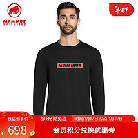 猛犸象（MAMMUT）QD新品弹力舒适经典LOGO长袖T恤男纯色圆领上衣 黑色-岩浆红 PRT2 M