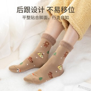 卡拉美拉（Caramella）袜子女中短筒春款棉袜文艺复古中筒袜日系外穿潮长筒袜街头潮袜 奶咖组小熊中筒女袜5双装 五双装 均码 草莓点点女士中筒袜五双装