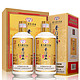  MOUTAI 茅台 53度酱香型白酒 500mL*2瓶　