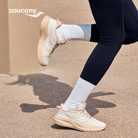  saucony/索康尼 柔软减震 女士健步鞋  35.5，36，37，37.5，38，38.5，39，40，40.5，41，42，42.5，43，44，44.5，45 米粉，白绿，米咖啡，黑