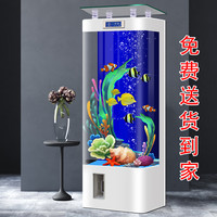 美之海电视柜旁立式鱼缸客厅家用小型方型落地靠墙循环过滤水族箱 白色 60*40*138cm