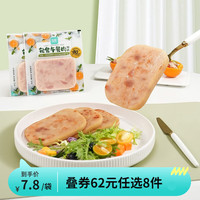 优形(ishape)【选8件】即食鸡胸肉低脂休闲零食礼包鸡肉丸子组合搭配 【单片装】鸡胸午餐肉52g*1袋