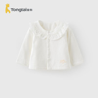 童泰（TONGTAI）婴儿外套春秋女宝儿童衣服外出上衣可爱T41W0014-DS白色73cm