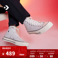 CONVERSE 匡威 1970S男女运动高帮帆布鞋月光白灰灰色A06526C A06526C 37