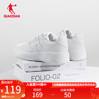 乔丹QIAODAN 女板鞋冬季空军一号低帮板鞋潮流休闲小白鞋运动鞋 乔丹白 38.5