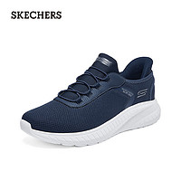 斯凯奇（Skechers）男士一脚蹬健步鞋118303 海军蓝色/NVY 46