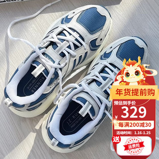 阿迪达斯 （adidas）男鞋女鞋老爹鞋冬季复古运动鞋轻便缓震耐磨透气厚底低帮休闲鞋 GW7248/藏青蓝/浅灰/银 41