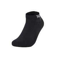 361° 361度男士冬季男中袜运动袜子短袜 黑色 均码