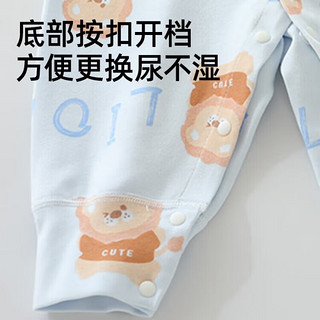 贝肽斯婴儿衣服秋冬季连体衣纯棉夹棉加厚新生儿睡衣宝宝哈衣爬服 萌萌狮仔蓝色 66cm