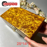 仙来阁金丝楠木首饰盒小叶桢楠珠宝收纳盒阴沉木收纳盒黄金樟百宝箱 黄金樟首饰盒一个25*14*9一个