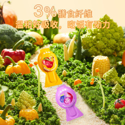 cheespirit 酪神世家 儿童零食乳酪棒蔬果成长奶酪棒乐乐橙3%膳食纤维18g*30