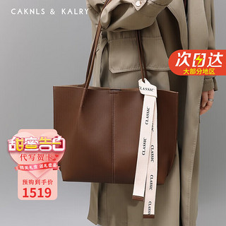 CAKNLS & KALRY CAKNLS KALRY CK轻奢包包女包单肩包女士托特包