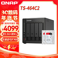 QNAP 威联通 TS-464C2 宇宙魔方四核心处理器nas网络存储服务器内置双M.2插槽（含硬盘4T*2）