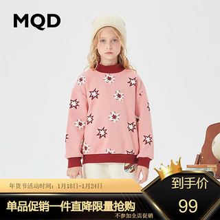 MQD 马骑顿 童装女大童23冬满版撞色卡通保暖加绒半高领卫衣 粉红 160cm