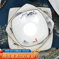 红牡丹骨瓷双耳盘家用陶瓷汤盘双耳窝盘中式烤盘芝士盘餐具酒店异形餐盘 江山如画水果沙拉盘三件套(678)