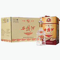 西凤六年陈酿 45度 凤香型白酒 500ml*6瓶 整箱装