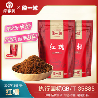 佳一粒 红糖 300g