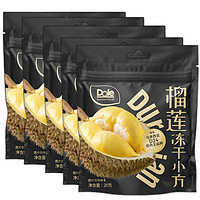 都乐（DOLE）果脯 蜜饯果干 休闲零食 办公室小吃 榴莲冻干小方20g*5袋