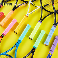 TAAN 泰昂 手胶TW810网球拍羽毛球拍吸汗带880粘性防滑吸汗球拍握把胶带 1个 TW880 颜色随机 可备注