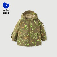 【小软皮】迷你巴拉 MINI BALA 巴拉男童女童连帽外套2023冬新宝宝儿童便服