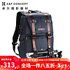 K&F Concept 卓尔 相机包双肩 KF13.087