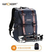 K&F Concept 卓尔 相机包双肩 KF13.087