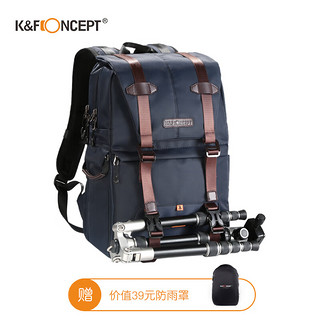 K&F Concept 卓尔相机包双肩