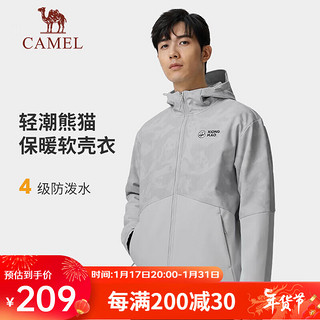 CAMEL 骆驼 户外登山服软壳衣男防风防水夹克加绒外套 A13CAZa0019