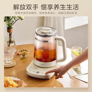 Midea 美的 养生壶1.7L电热水壶 24H智能预约12H保温烧水壶多段控温燕窝炖盅316L不锈钢搅拌