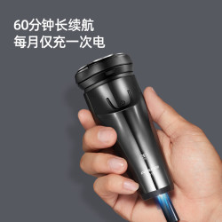 FLYCO 飞科 博锐剃须刀电动剃须刀