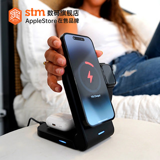 STM三合一无线充电器兼容MagSafe适用苹果15pro/15Pro Max手机快充Apple Watch手表耳机充电底座桌面折叠便携