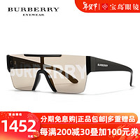 BURBERRY 巴宝莉墨镜潮流博柏利方形一片式太阳镜嘻哈明星同款 0BE4291-3001/G-38