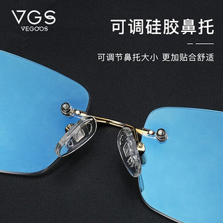 威古氏（VEGOOS）防蓝光辐射眼镜男女无框商务镜框电脑平光镜护目镜  5232银色无框