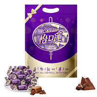 88VIP：eclairs 怡口蓮 怡口莲经典原味巧克力味太妃糖果约495g90粒