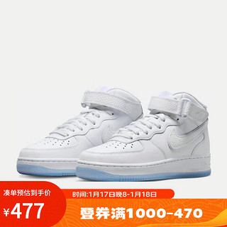 NIKE耐克（NIKE）（滔搏运动）女子大童空军一号运动鞋 AF1 MID YOD FN4274-100 38