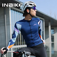 INBIKE 英派 长袖骑行服男春夏季速干上衣专业紧身公路车山地自行车几何藏青L