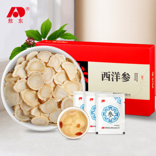  JLAD/吉林敖东 有机产地 西洋参片