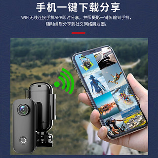 SJCAM C100运动相机 拇指相机4k防抖360穿戴摩托车自行车头盔行车记录仪vlog头戴摄像头