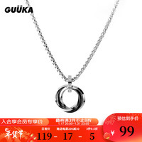 古由卡（GUUKA）潮牌四环相扣吊坠项链张艺兴同款2023情侣嘻哈指环戒指男女盒子链 R0499（60cm） 均码